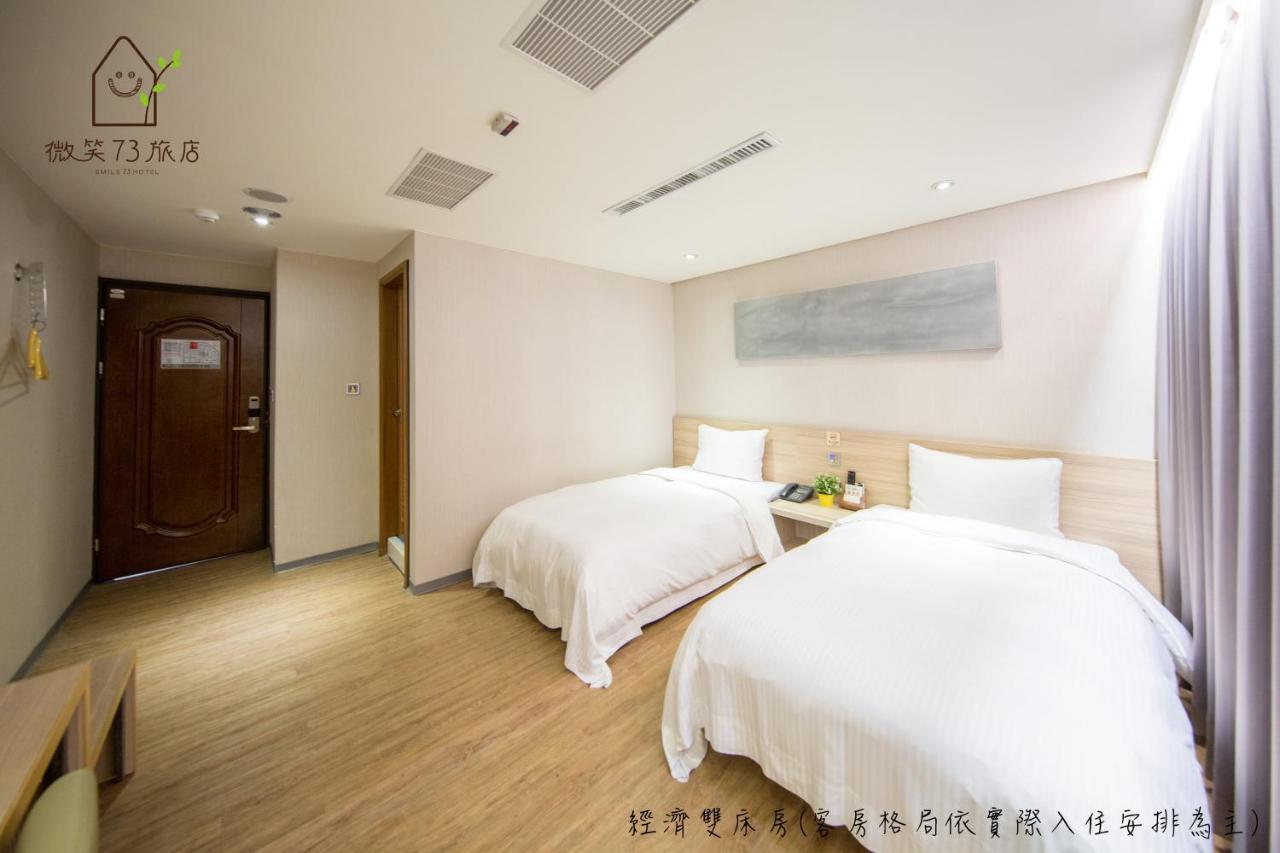 Smile 73 Hotel Taichung Exterior photo